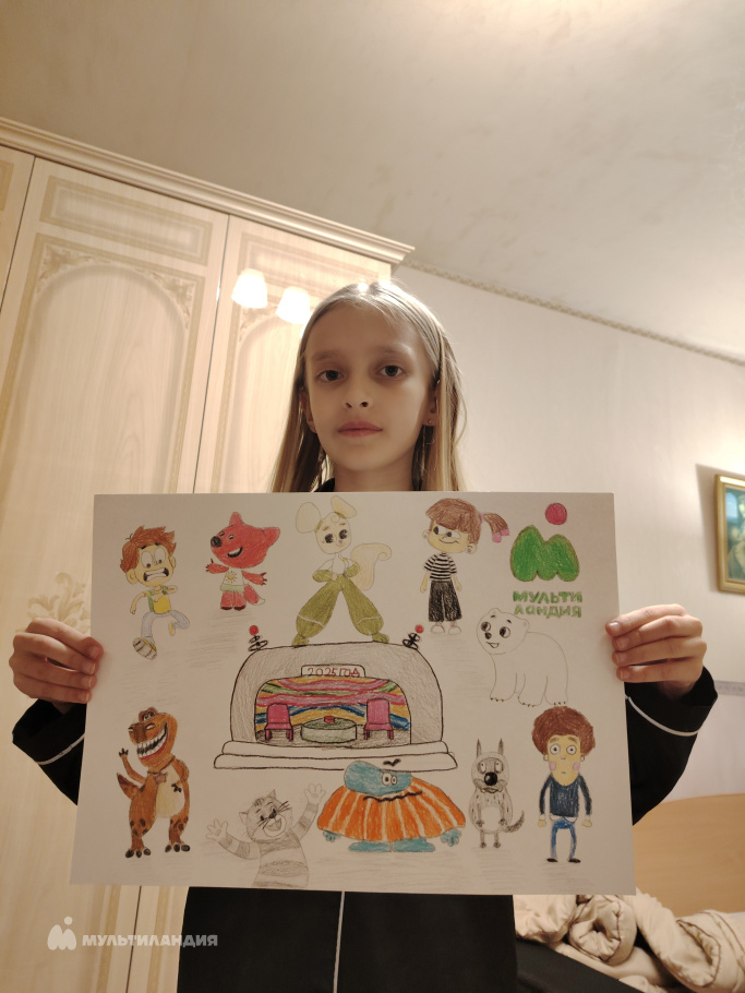 Чалая Полина