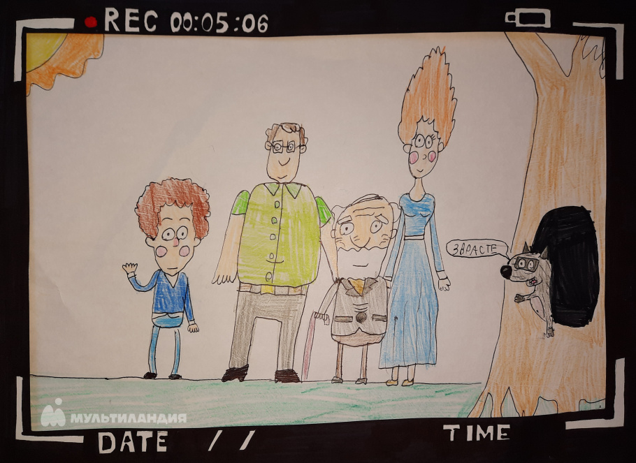 Алтунина Александра