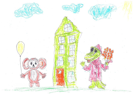 Данилин Илья