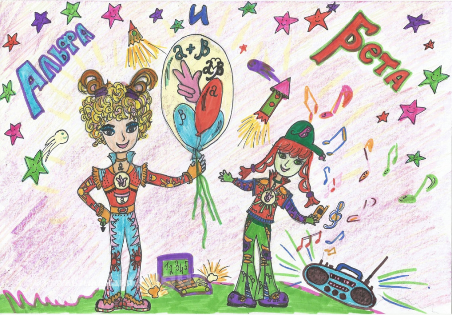 Шапарева Варвара