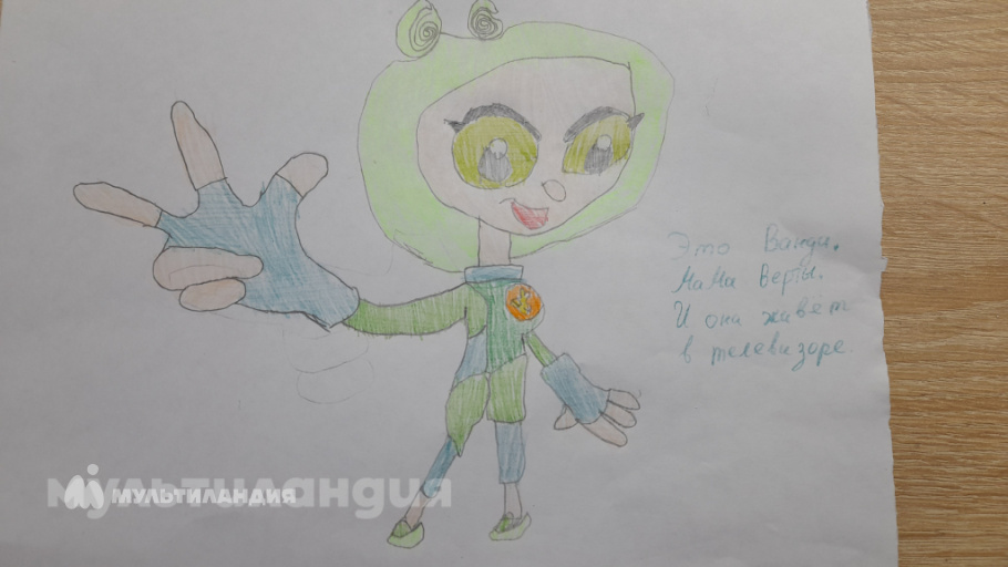 Потокина Эмилия