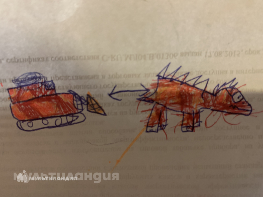 Пролыгин Ваня 6лет