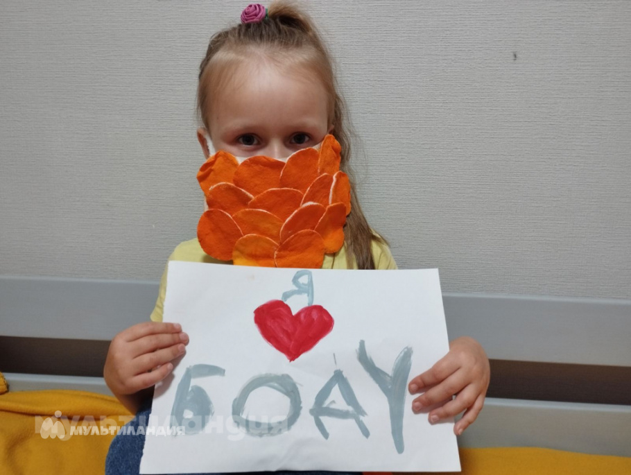 Алина Маколова