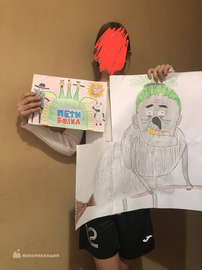 Полозок Изабелла 