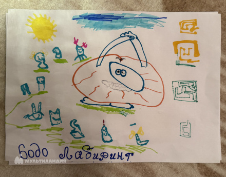 Сафонов  Андрей 