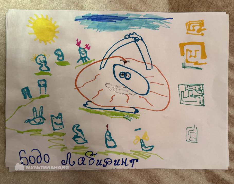 Сафонов  Андрей 