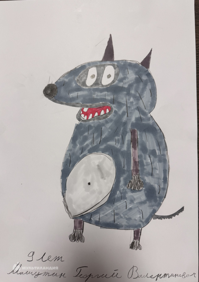 Машутин Георгий