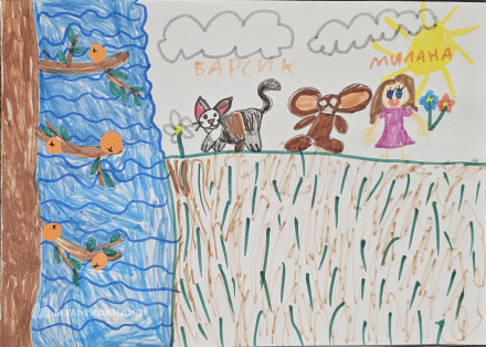 Наливайкина Милана