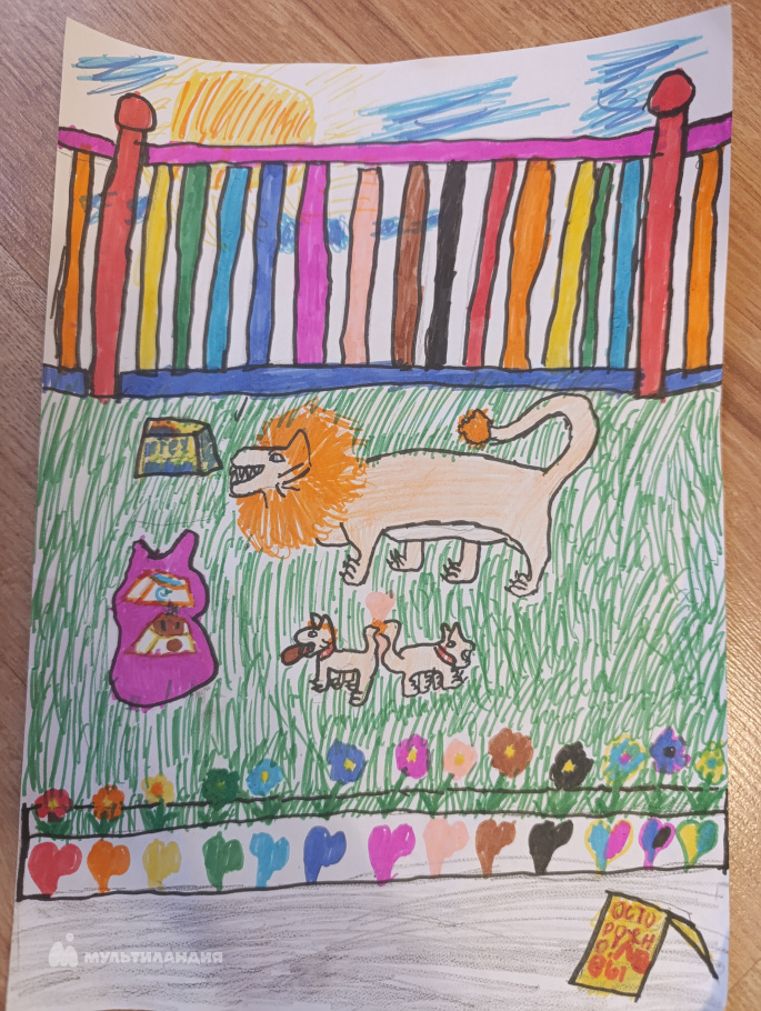 Баштовенко  Екатерина 