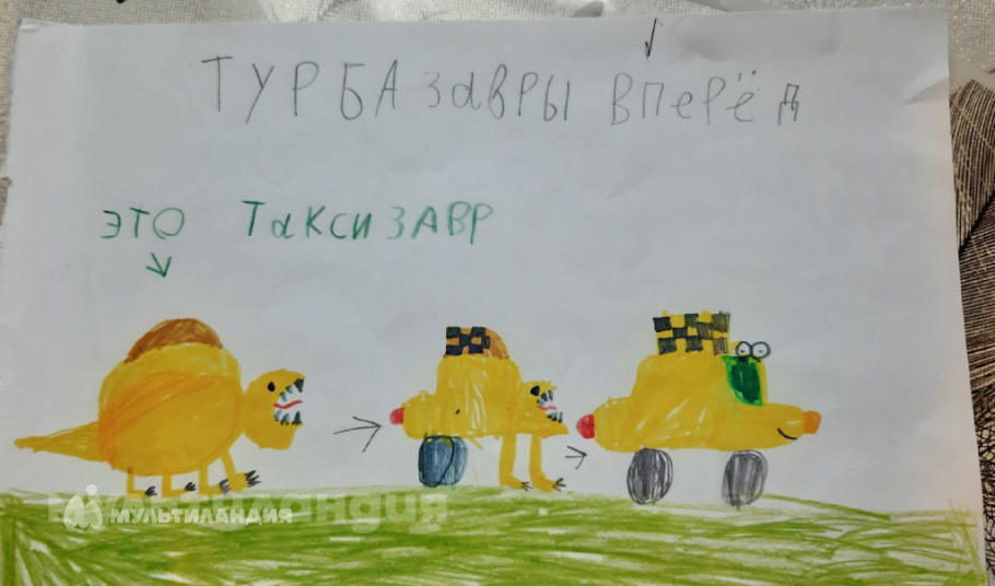 Калмыков Тимофей