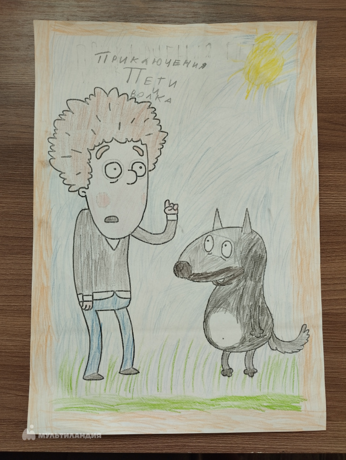 Мартов Константин 