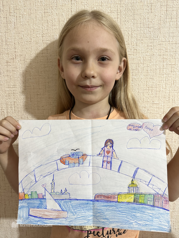 Антипина Юлия