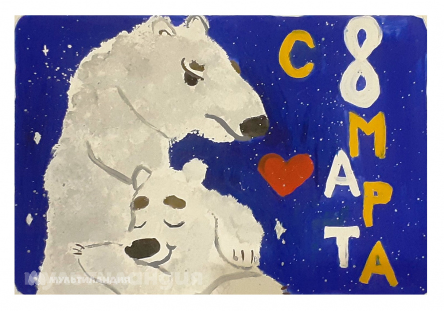 Синькова Влада