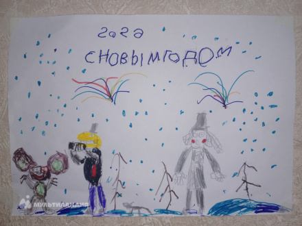 Назаров Тимур