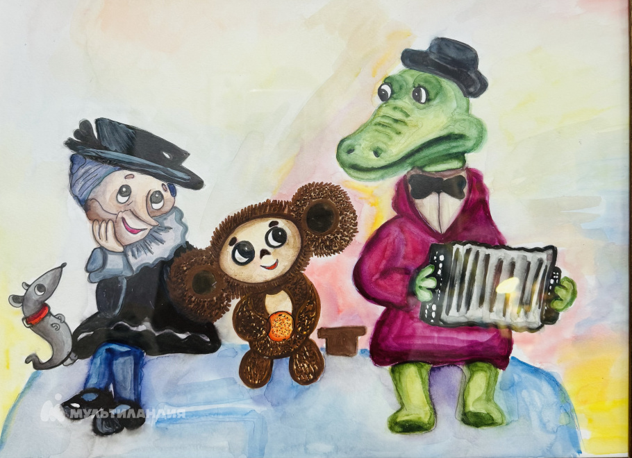 Бояркина Олеся