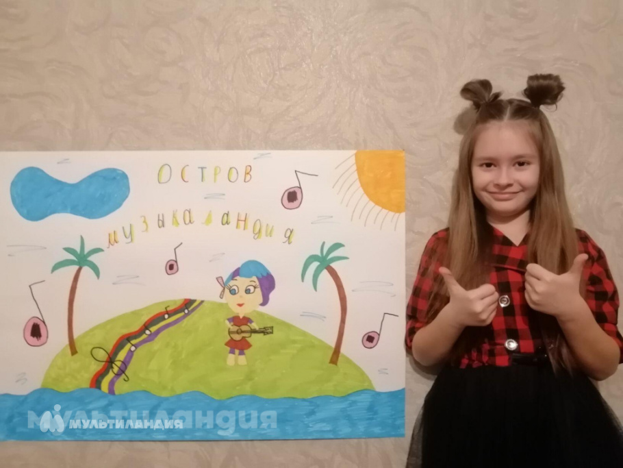 Киреева Евгения Сергеевна