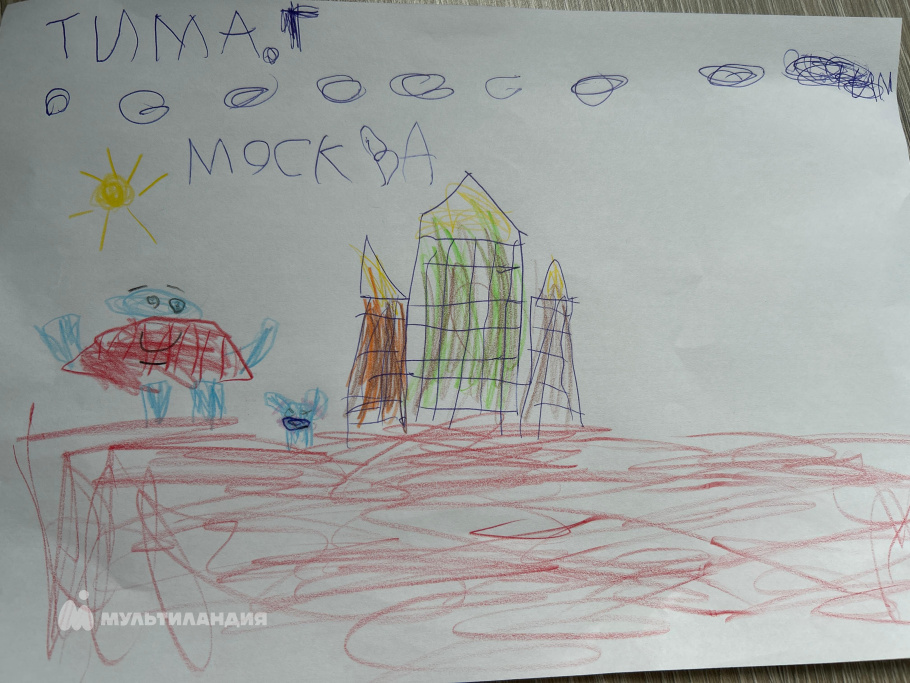 Горбунов Тимофей