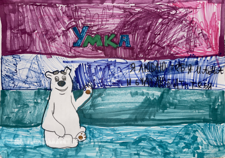 Зайцева Ульяна