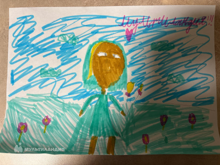 Ахметгараева Римма