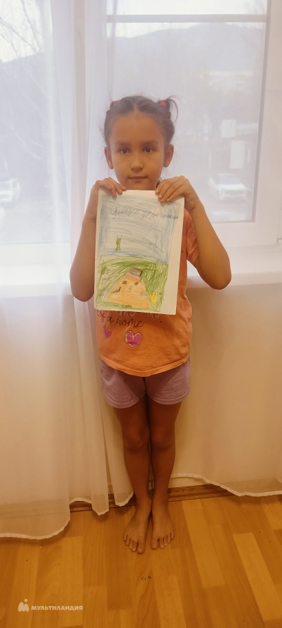 Зиннурова Аделия