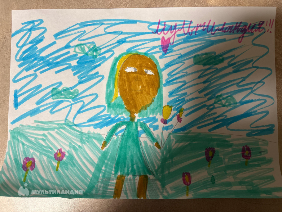 Ахметгараева Римма