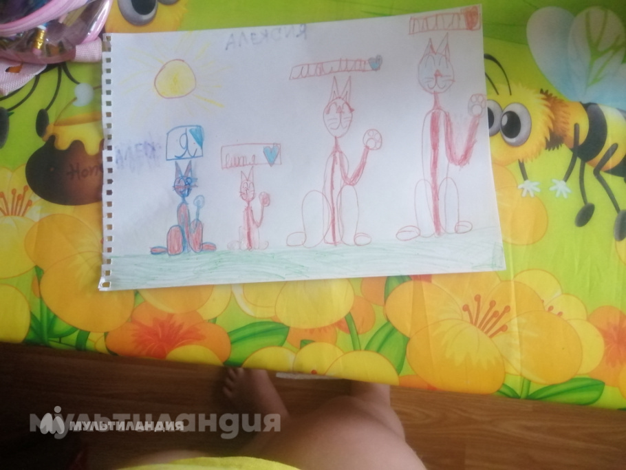 Алексия Бугуева