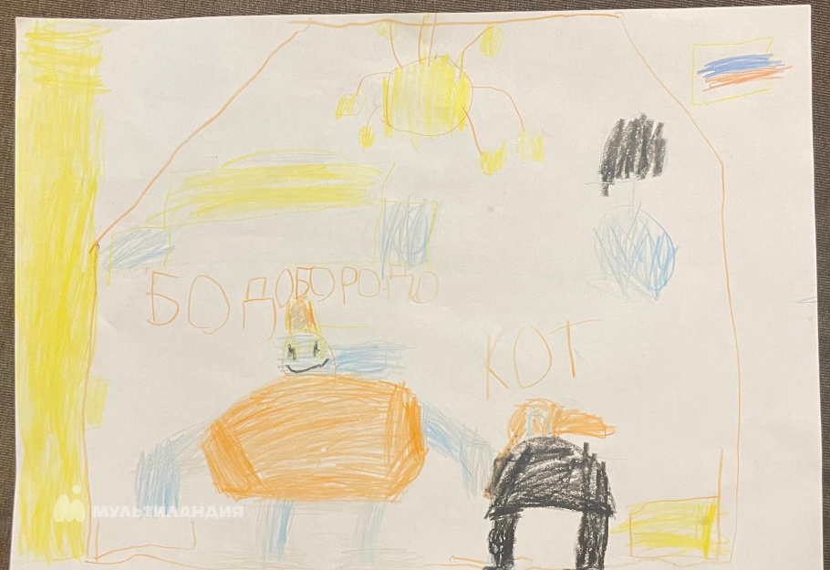 Юсифов Тамерлан