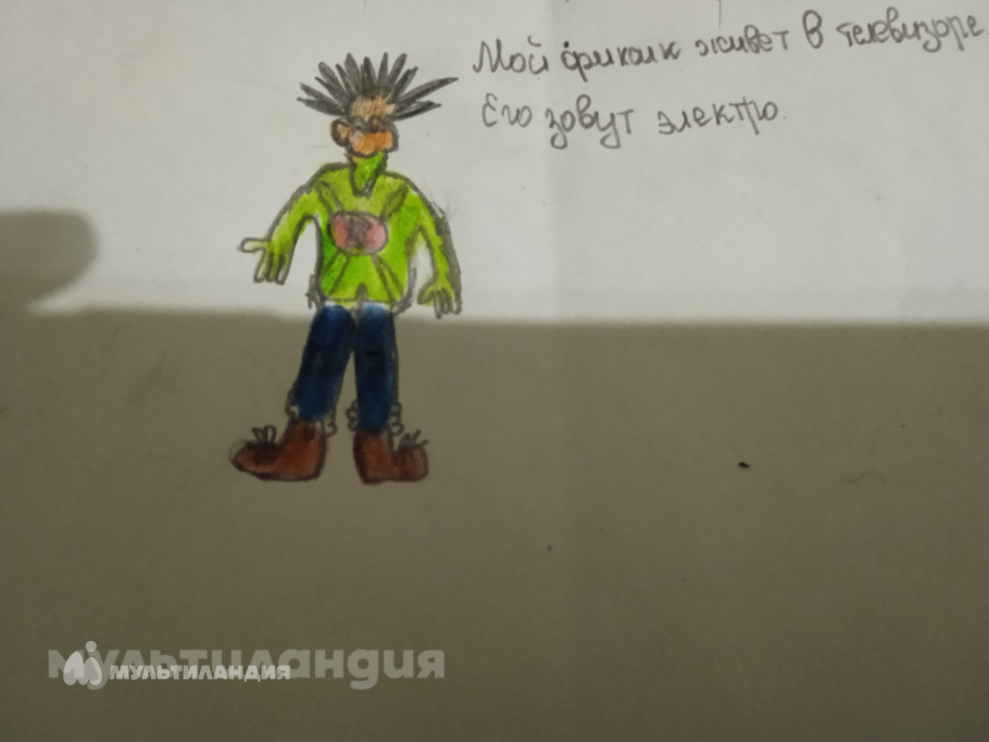 Зорин Андрей