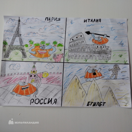 Голубкова Кира Голубкова Кира