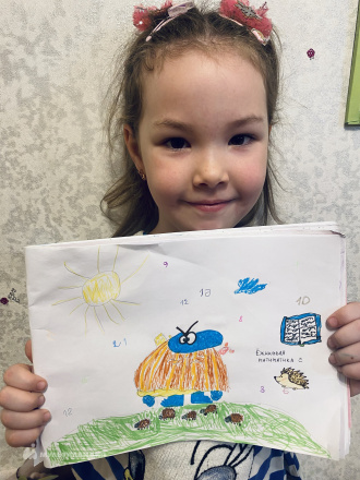 Болонина  Елизавета 