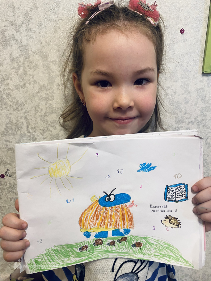 Болонина  Елизавета 