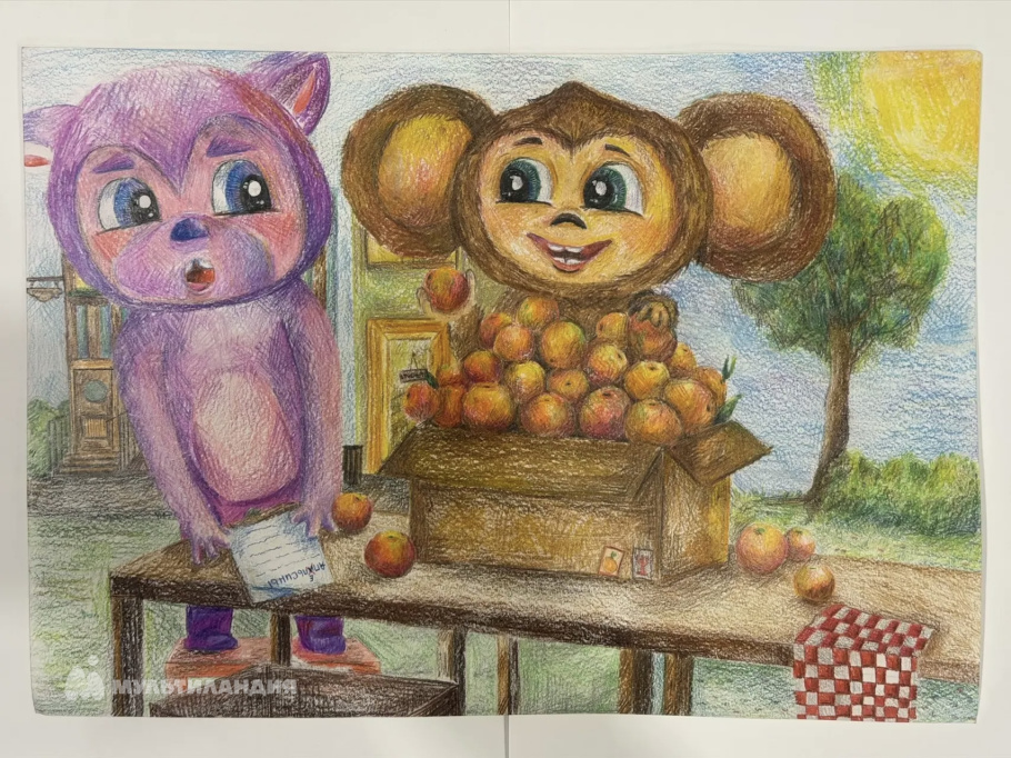 Карловская Мирослава