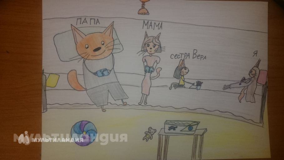 Абаськина Ника