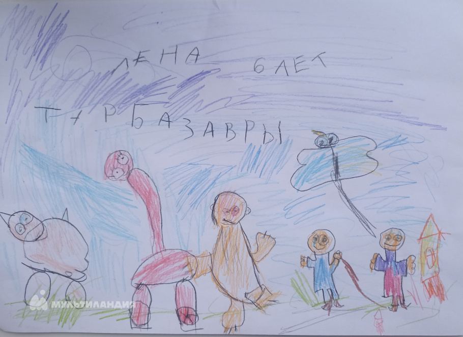 Павлова Лена