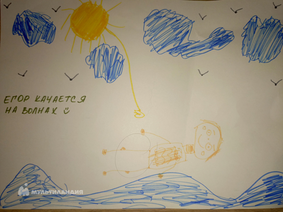 Снопов  Егор