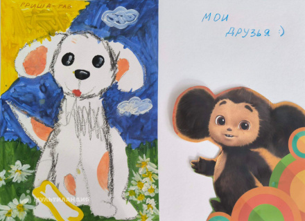 Бубнова  Валерия