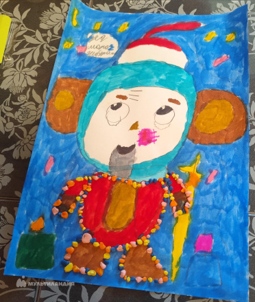 Басистая  Алёна 