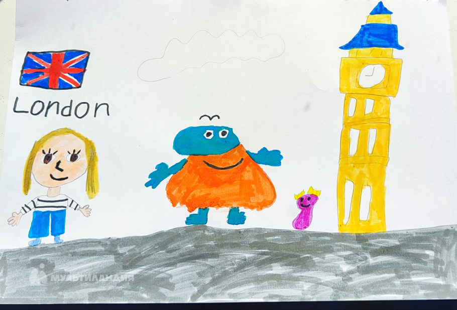 Владян Эмма