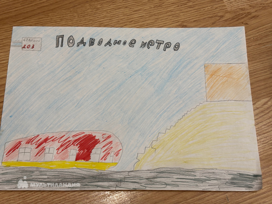 Венедиктов Демид 