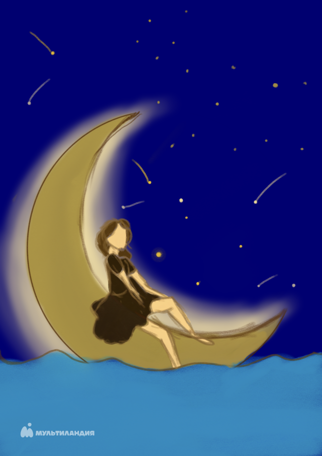 Витергольд Ксения