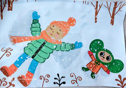 Астанин Максим