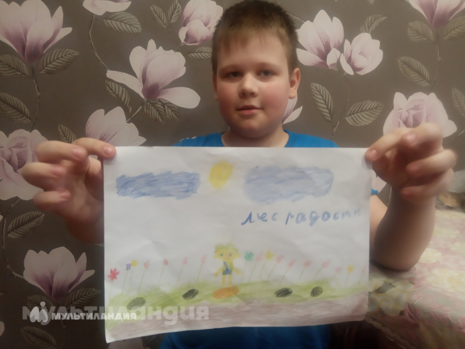 Маркин Саша