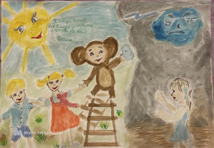 Кенжегараева Медина