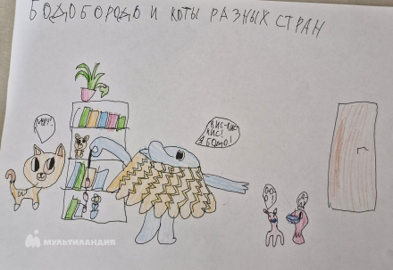 Иванова Ольга