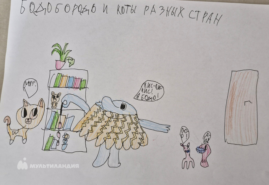 Иванова Ольга