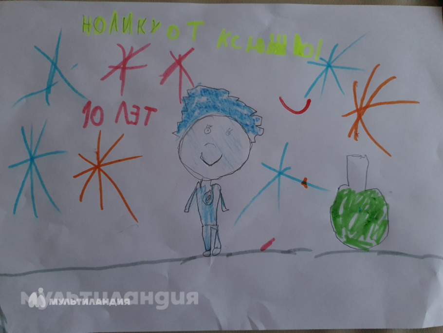 Ксюша Ивашина