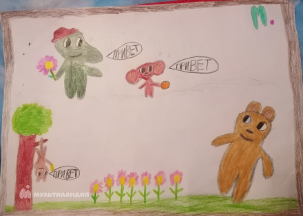 Московцева  Светлана 