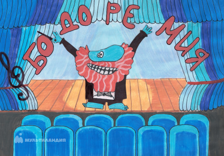 Коченова  Софья