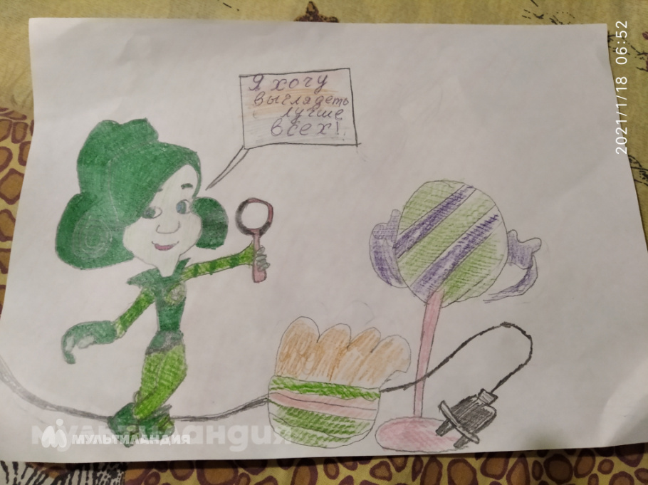 Ангелина Семченко