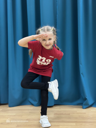 Зенина Софья